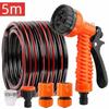 7 Spraying Functions Garden Watering Hose Lightweight Durable Materials High Pressure Water Sprayer Rubber Car Wash Sprayer