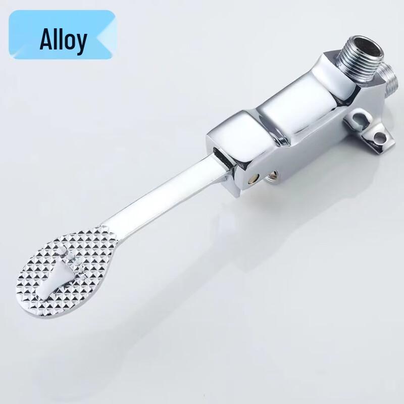 Foot-Operated Faucet Valve