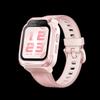 Xiaomi Mitu Kids Phone Watch 7 (CN version)