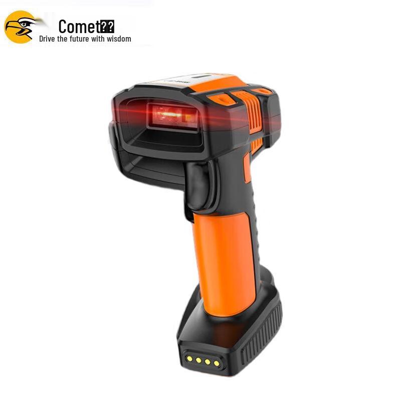 Comet TE530D Wireless Industrial 1D/2D Barcode Scanner