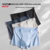 MaoRen Men's Antibacterial Cotton Boxer Briefs 4-Pack