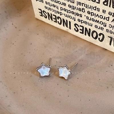 

Bright Star~ Star Zircon Silver Needle Earrings Women s Fashion Temperament Cold Sense Earrings New Earrings
