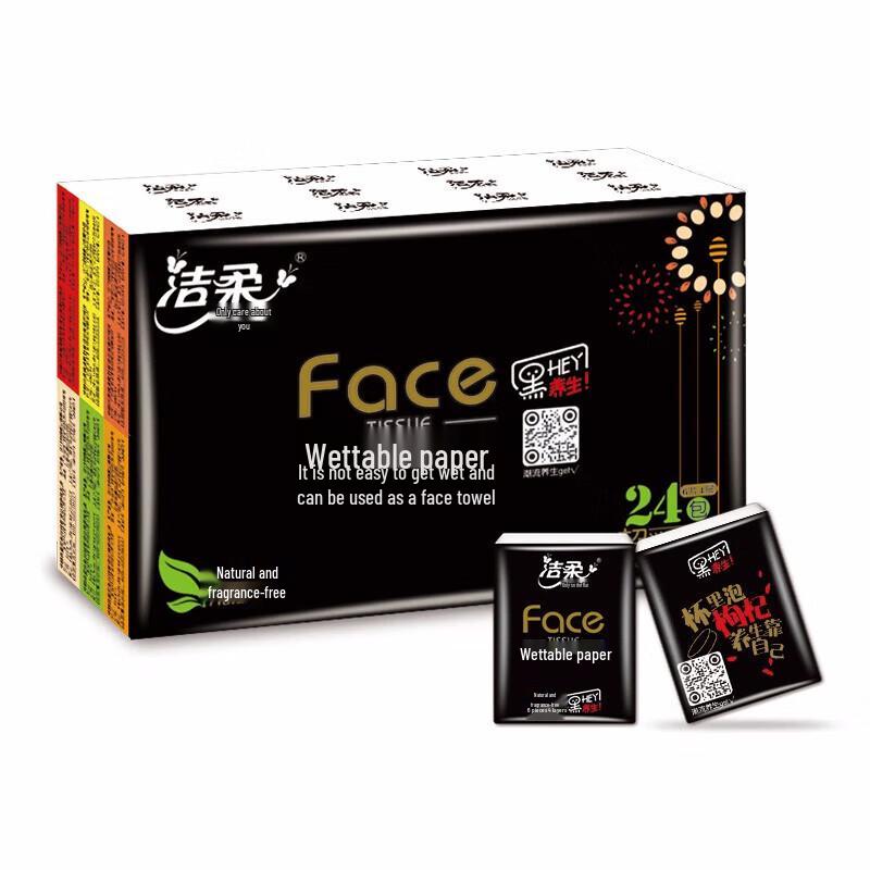 Adolph Silicone-Free Hair Care Set