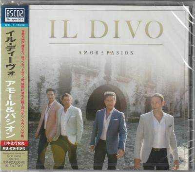 Hudobné albumy