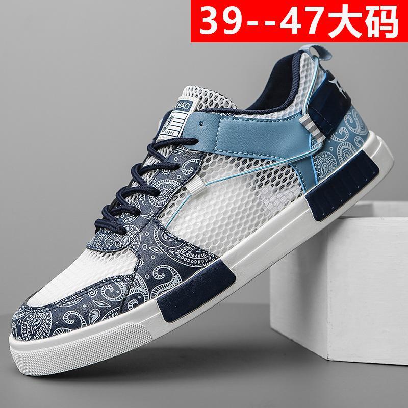 Herrenschuhe in großer Größe 47 Sommer Mesh atmungsaktive kleine weiße Schuhe 46 hohle Mesh-Schuhe 45 Jugend große Mesh-Sport-Board-Schuhe