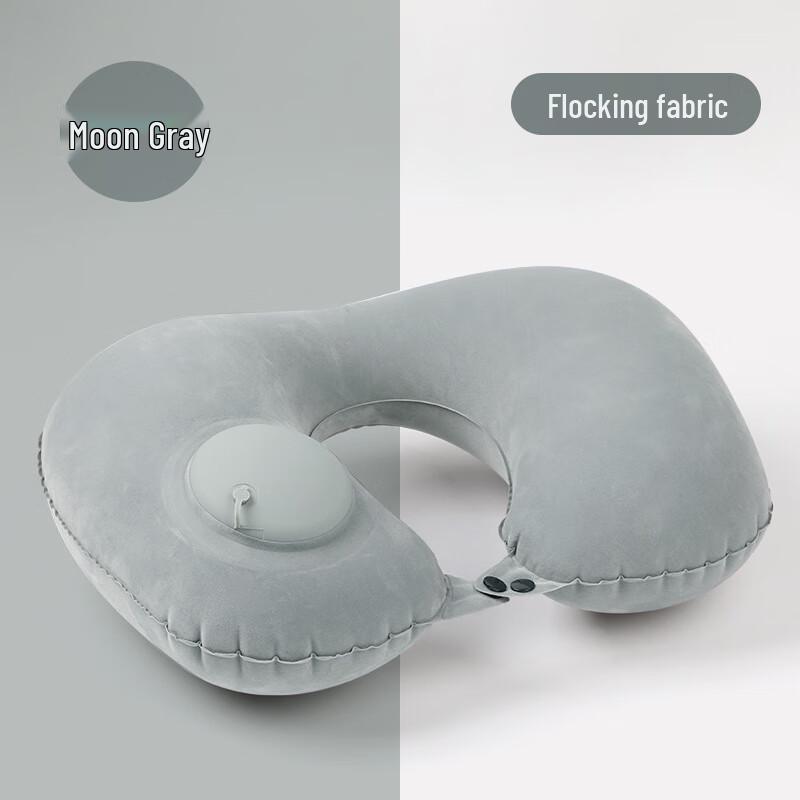 

Miling Press-to-Inflate Flocked U-Shaped Neck Pillow