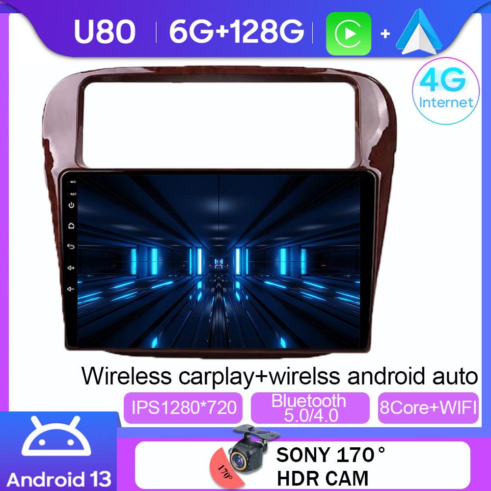 Car Android For Honda Odyssey RA1 RA5 1996 - 1999 Multimedia Player GPS Navigation High-Performance CPU HDR QLED Screen  5G WIFI