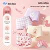 Nidoxiong Girls' Cotton Boxer Briefs