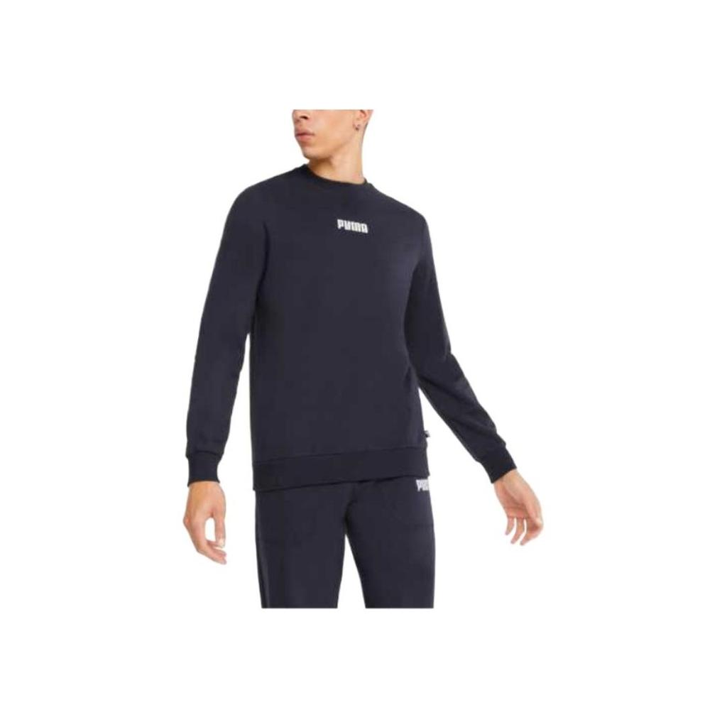 Puma Letter Sports Casual Durable Simple Hoodie Men hoodies Midnight-Blue 849575-43