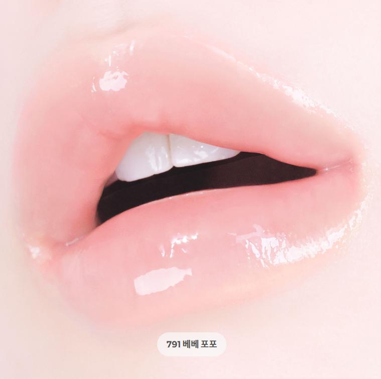 Dinto Popo Lip Mask 4 Colors