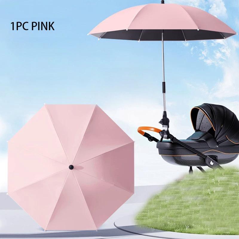Umbrella For Stroller Foldable Trolley Shading Umbrella With Clamp Portable Travel Supplies Pushchair Attachment For Outdoor,1PC