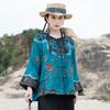 2025 Women's Ethnic Jacquard Satin Embroidered Frog Button Loose Top Coat