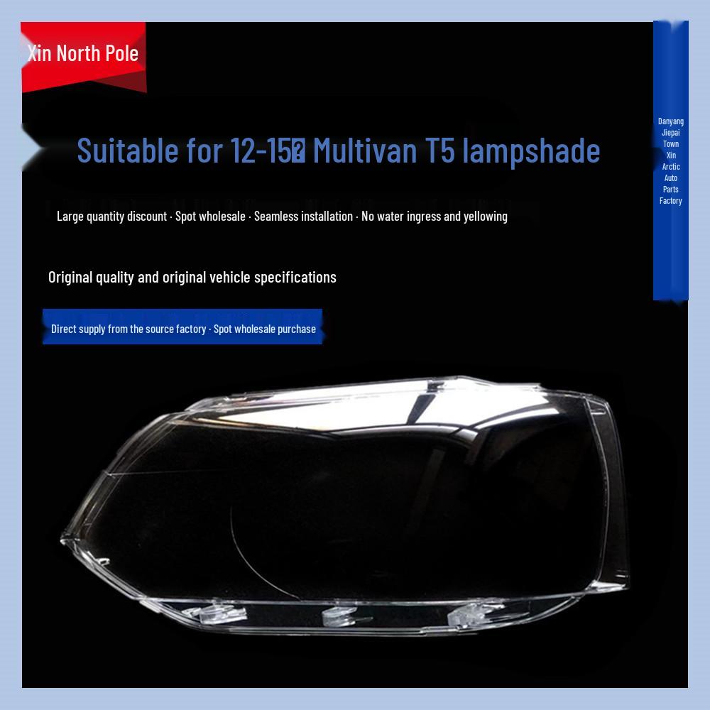 Compatible with Multivan T5 (2012-2015) Headlight Cover - Transparent Lampshade/Shell