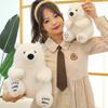 Bear Plush Polar Toy Dolls Room Decoration Children Festivals Gift Cotton Pp