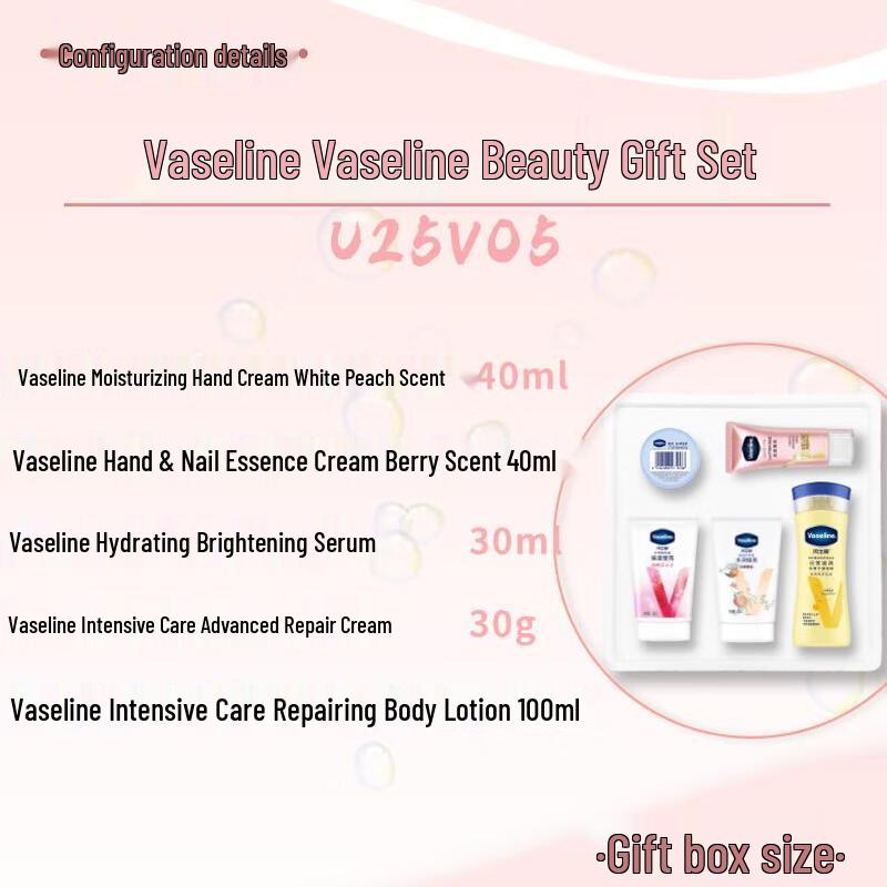 Vaseline Hygiene & Care Gift Set