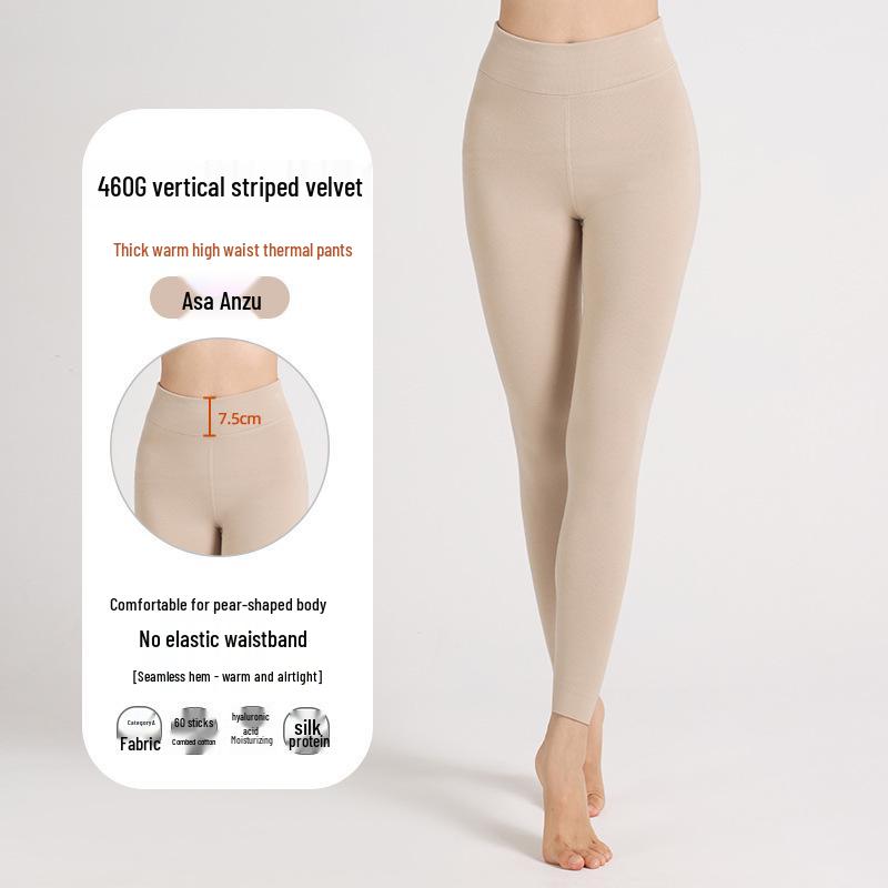 "Colanți Calzi cu Talie Înaltă Îmbogățiți cu Lână Clasa A pentru Bărbați și Femei - Ideali pentru Toamnă și Iarnă"