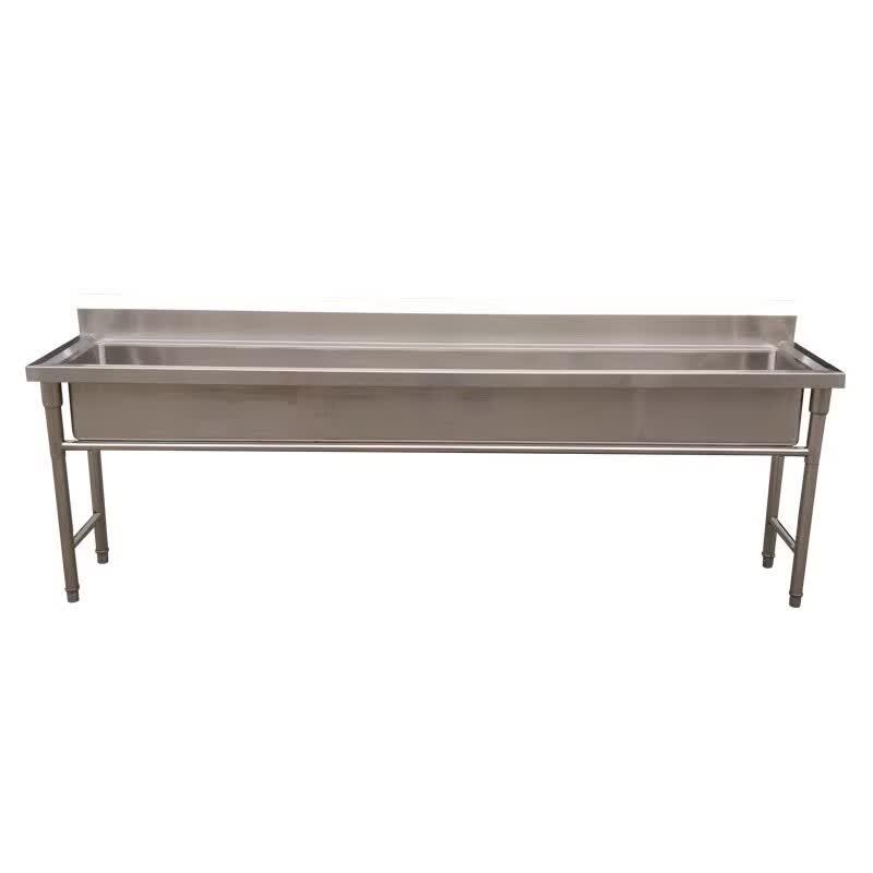 Shengjia Commercial Stainless Steel Multi-purpose Sink