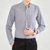 Hengyuanxiang Men's Slim Fit Business Stripe Long Sleeve Shirt