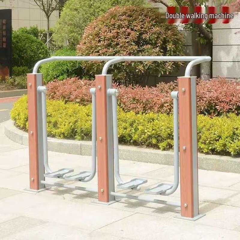 Huansha Outdoor Fitness Double Walker