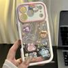 Cute cloud animal suitable for VIVOX300PRO/S30 mobile phone case Redmi note14pro/k70