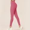 2024 Women's High-Waist Nude Yoga Pants - Peach Hip Tights for Sports & Fitness