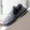Men's Winter Backless Cotton Slippers, Extra Large Sizes, Warm Thick Sole (46-48)