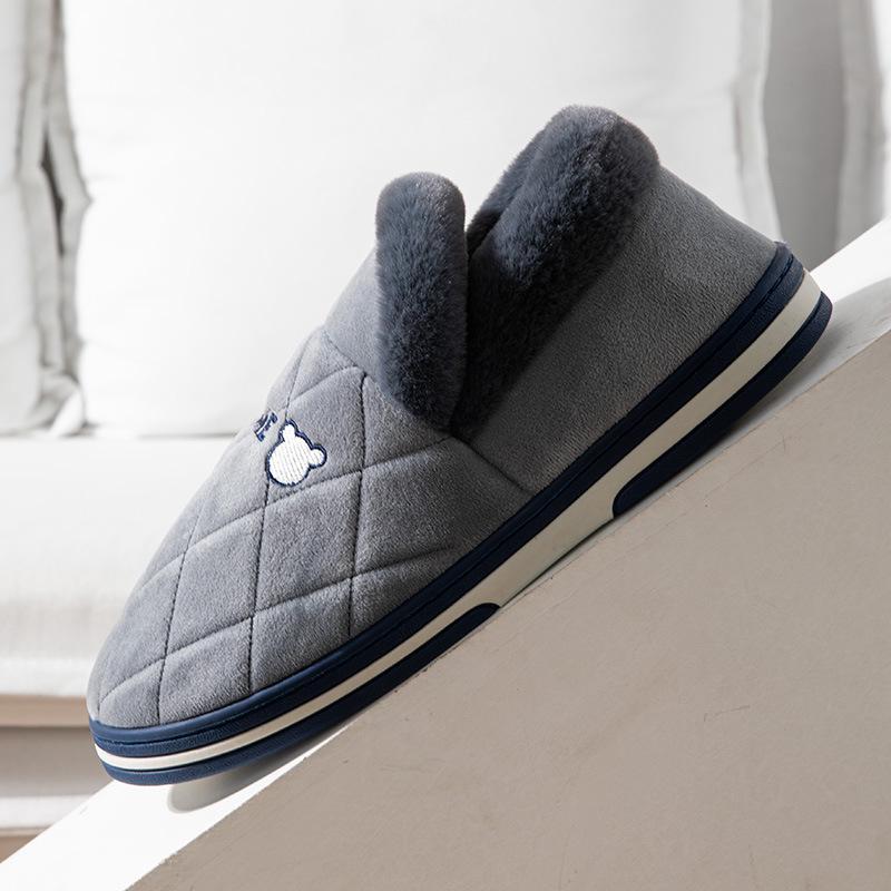 Men's Winter Backless Cotton Slippers, Extra Large Sizes, Warm Thick Sole (46-48)