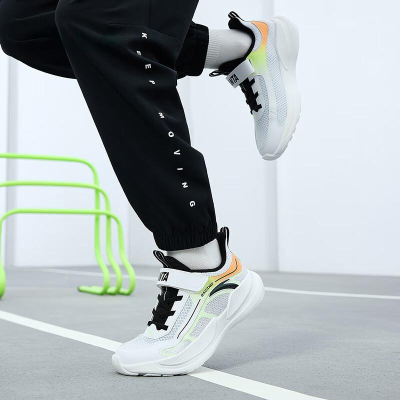 Anta Comfortable Durable Low-Top Kids Running Shoes Kids Sneakers White A312415510H-1