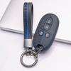 Premium Silicone Car Key Fob Cover For Suzuki Kizashi Wagon R Solio Spacia Swift With Keychain Soft Silicone Car Interior Accessories