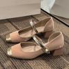 Scarpe con tacco – Scarpe con tacco