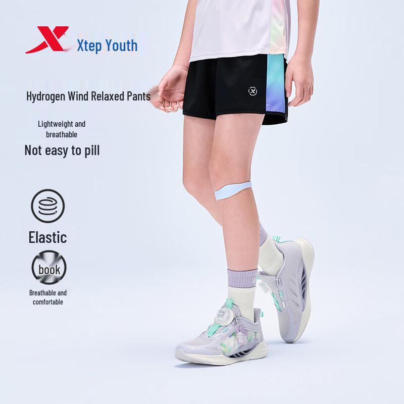 Xtep Youth Summer Breathable Relaxed Shorts 140