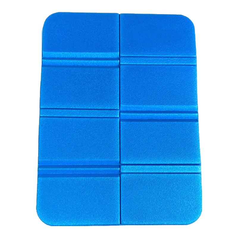 

Outdoor Portable Folding Seat Cushion 38*28cm