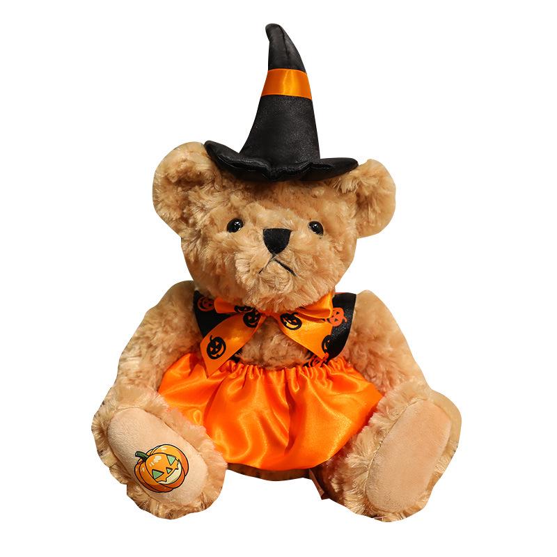 Halloween Teddy Bear Plush Toy - Ghost Festival & Easter Gift with Customizable Logo
