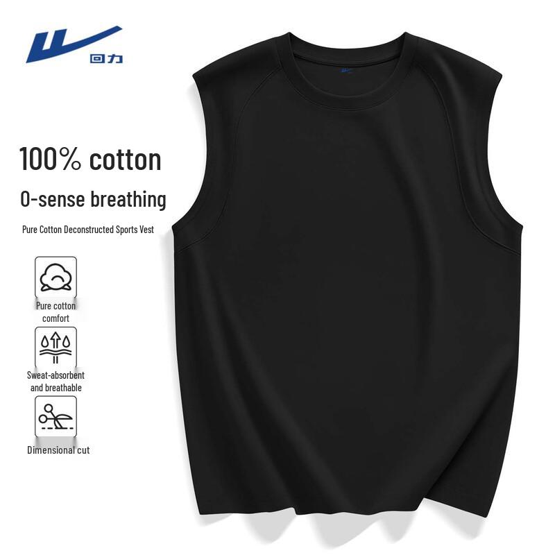 Warrior Men s Pure Cotton Sleeveless Vest L