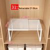 Adjustable Wardrobe Divider Shelf