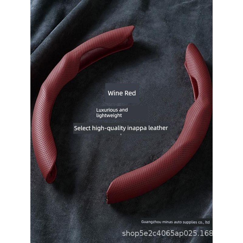 Car Steering Wheel Cover Round/D-Shaped Ultra-Thin Breathable Wear-Resistant Nappa Leather Handle Cover Non-Slip Sports Style Suitable for All Seasons