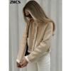 Elegant Patchwork Short Coat Women Slim Contrast O-neck Long Sleeve Single Breasted Pockets Jacket 2024 Autumn Lady Top Outwear