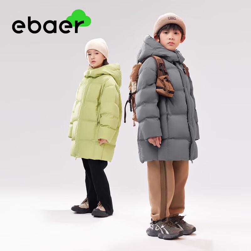 EBAER Kids' Mid-Length Thickened Down Jacket