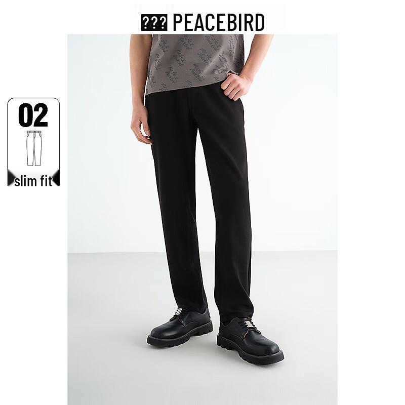 

Мужские джинсы Peacebird Slim Fit с защитой от выцветания 34