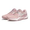 Asics Gel-Challenger 15 Versatile Low-Top Tennis Shoes Women sneakers 1042A294-700