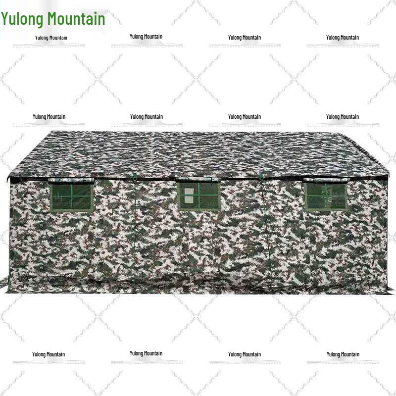 Yulongshan Outdoor Cooking Tent