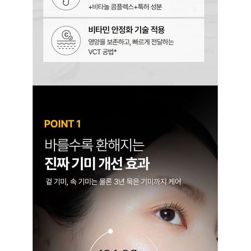 MEDIPEEL - Peptidový 9 Vitanol krém Pro