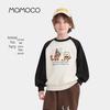MOMOCO Boy's Winter Casual Sweatshirt