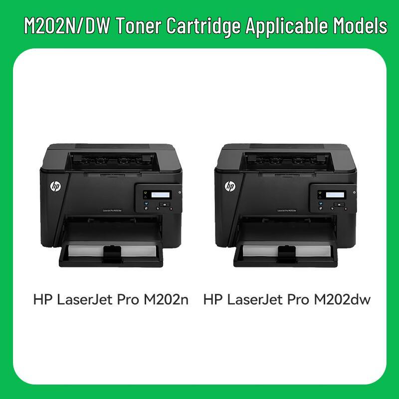 Compatible HP 88A/CC388A Black Toner Cartridge