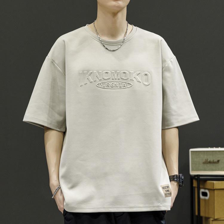 

Short-Sleeved T-Shirt Men S Summer Thin Ice Silk Loose Large Size Fat Trendy T-Shirt Half-Sleeved Casual Clothes 7XL світло-сірий колір