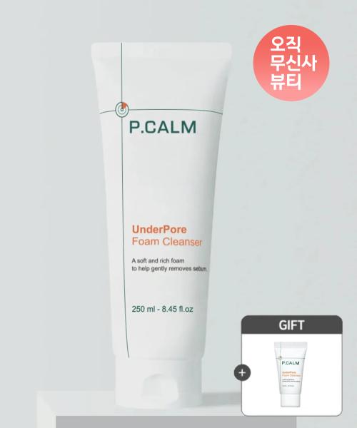 [Large Size] Under Pore Foam Cleansing 250ml + Foam Cleanser 12ml Miniature