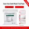 Bai Chen Dust-Free Industrial Wiping Cloth