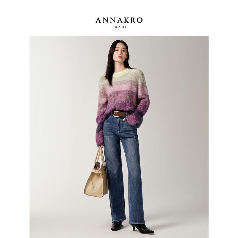 JUZI ANNACO Women's Relaxed Gradient Wool Cable Knit Sweater