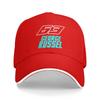 George Russell Berretto da Baseball Casual Cappelli Hip Hop per Palestra all'Aperto Estivi per Sole Coppia Donne yk Berretti da Baseball Carini