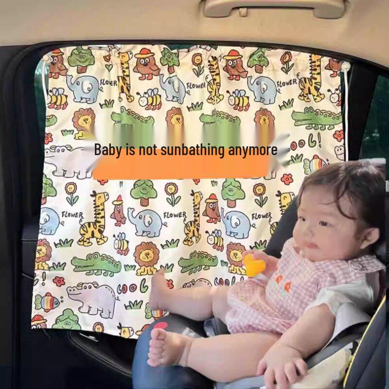 Children's Cartoon Car Sunshade Curtains - Blackout, Retractable, Suction Cup